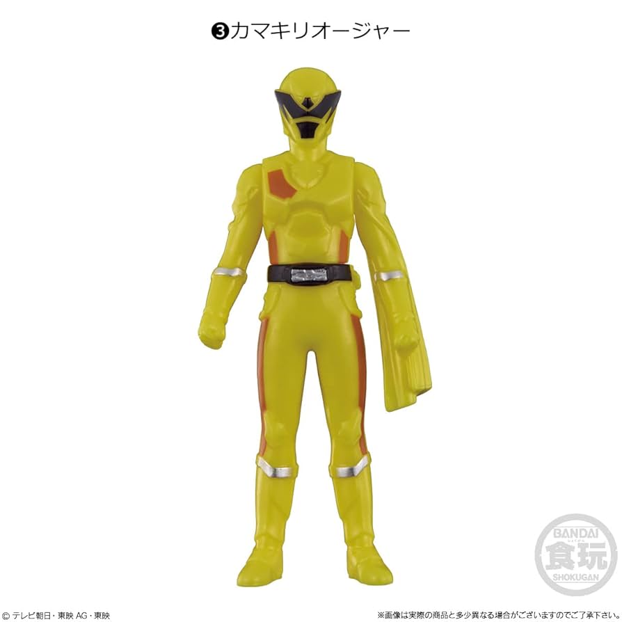 Amazon | ソフビヒーロー 王様戦隊キングオージャー (12個入) 食
